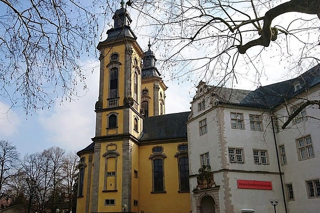 Campus Bad Mergentheim