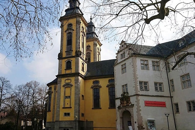 Campus Bad Mergentheim
