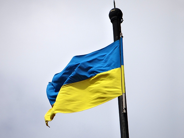 Informationen für Personen aus der Ukraine