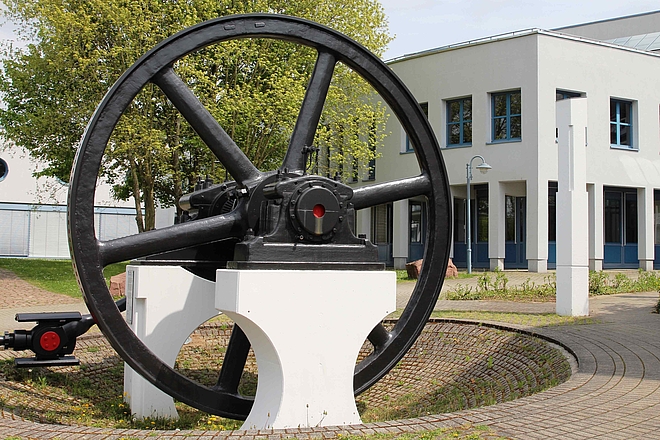 Campus Mosbach